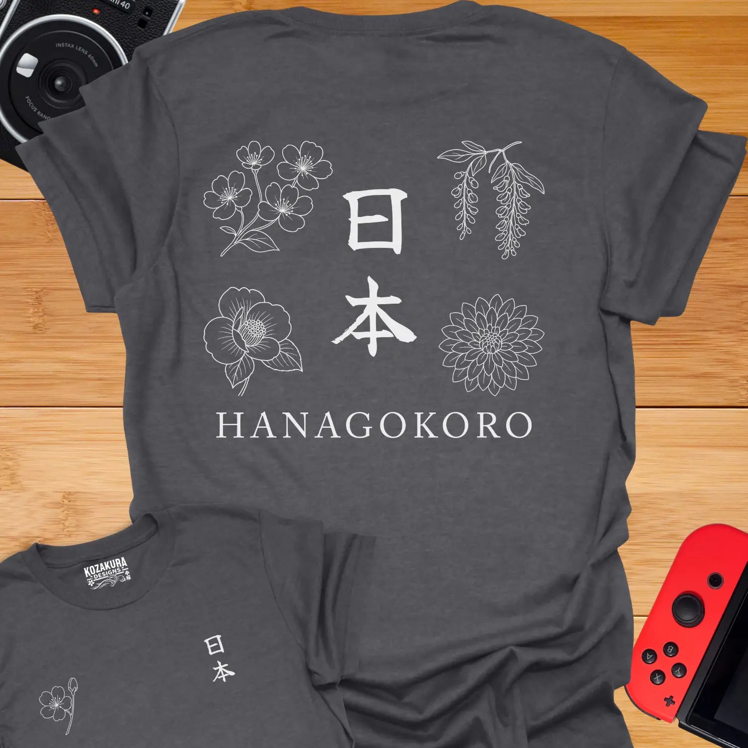 Hanagokoro - Flowers of Japan Sketch