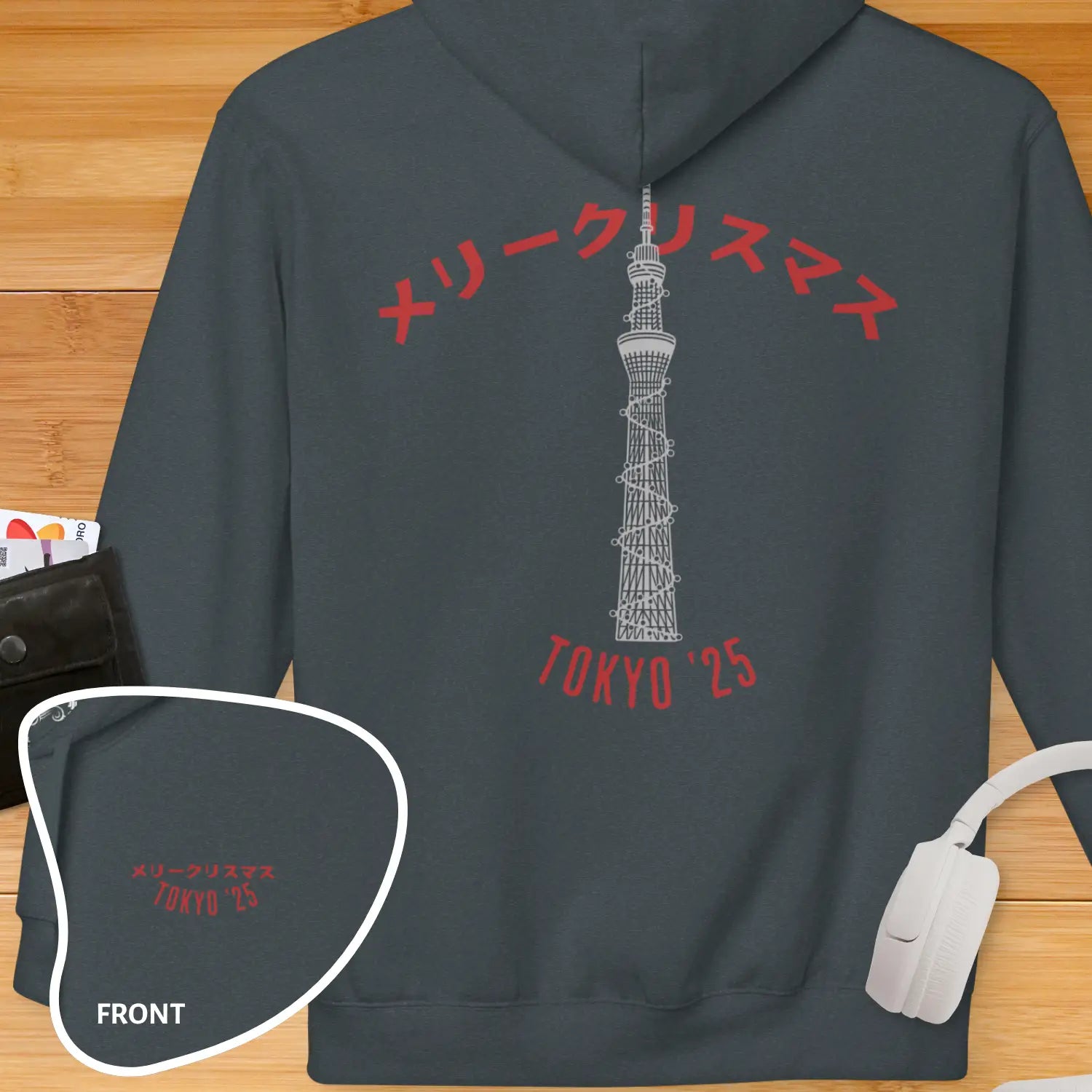 Merry Christmas Tokyo '25 - Hoodie
