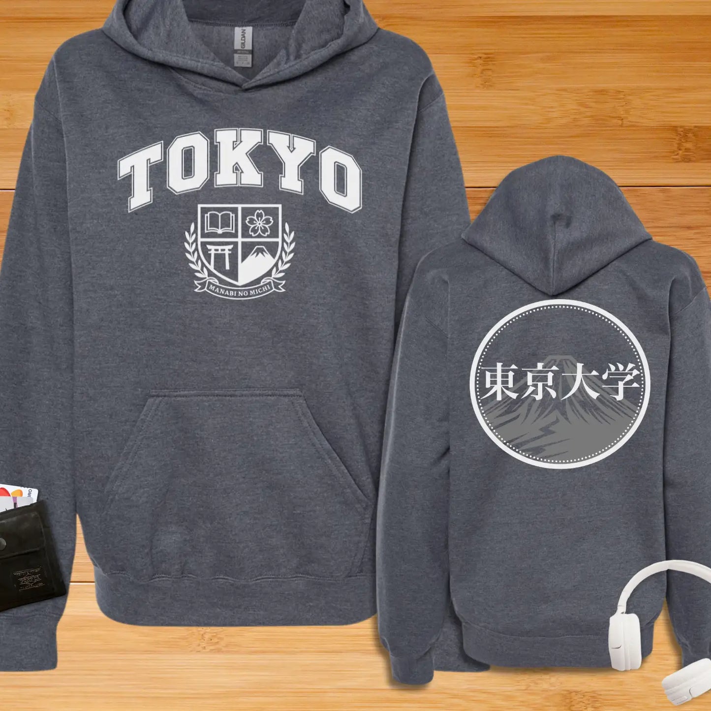 Varsity Hoodie Tokyo University Design
