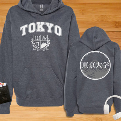Varsity Hoodie Tokyo University Design