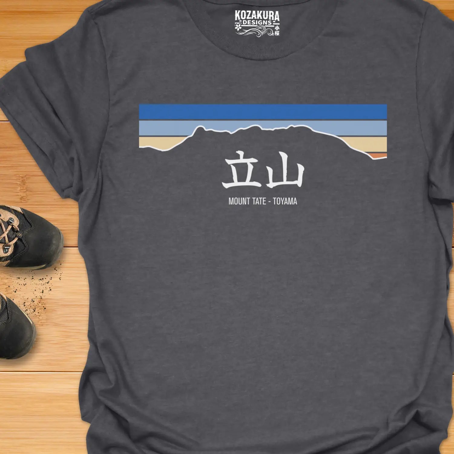 Hiking Mount Tate - With Kanji