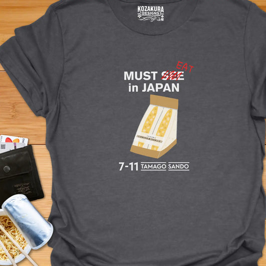 Must Eat in Japan - Tamago Sando