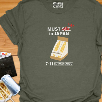 Must Eat in Japan - Tamago Sando