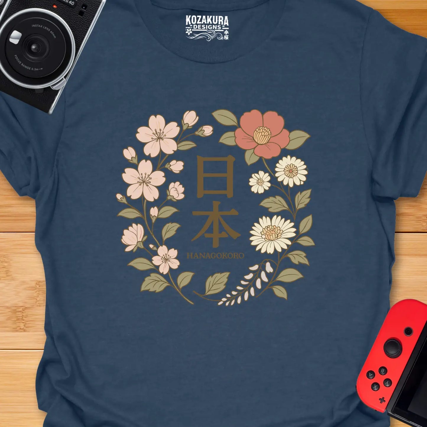 Hanagokoro - A Spirit in Bloom
