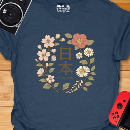 Hanagokoro - A Spirit in Bloom