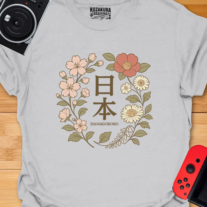 Hanagokoro - A Spirit in Bloom
