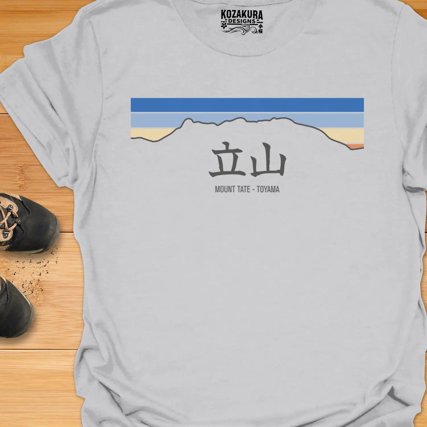 Hiking Mount Tate - With Kanji