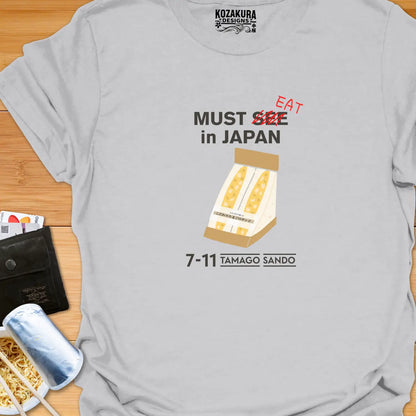 Must Eat in Japan - Tamago Sando