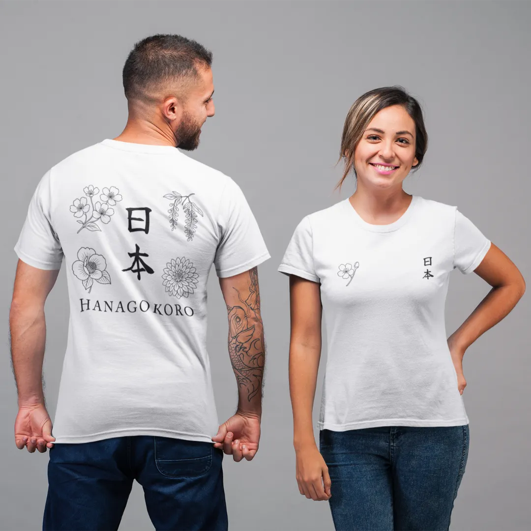 Hanagokoro - Flowers of Japan Sketch