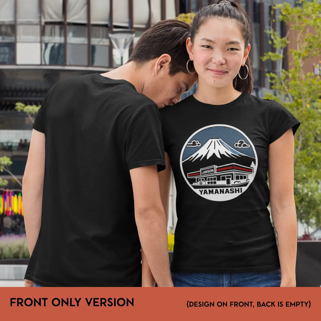 Fuji x Lawson - Back Option