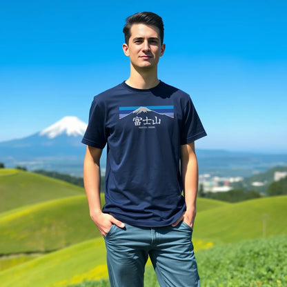 Hiking Mount Fuji - Shizuoka - with Kanji