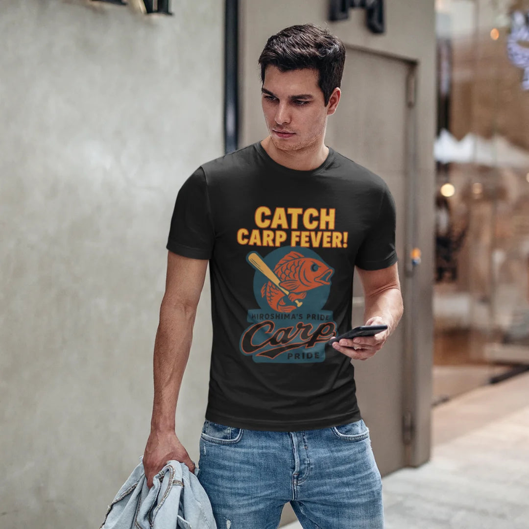 Hiroshima Carp Fever