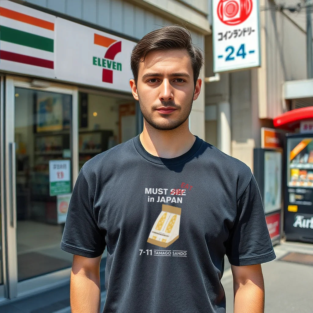 Must Eat in Japan - Tamago Sando