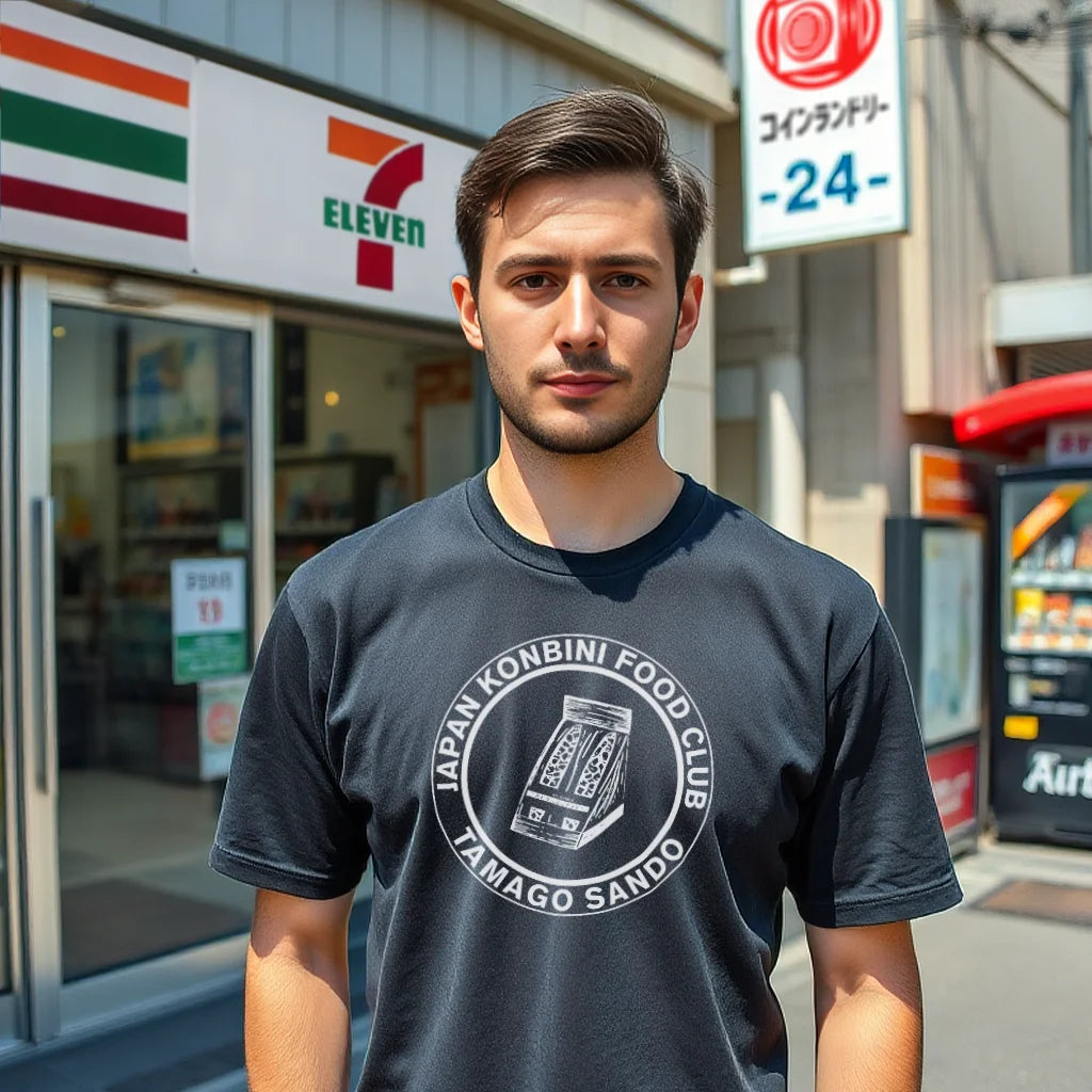 Japan Konbini Food Club - Tamago Sando