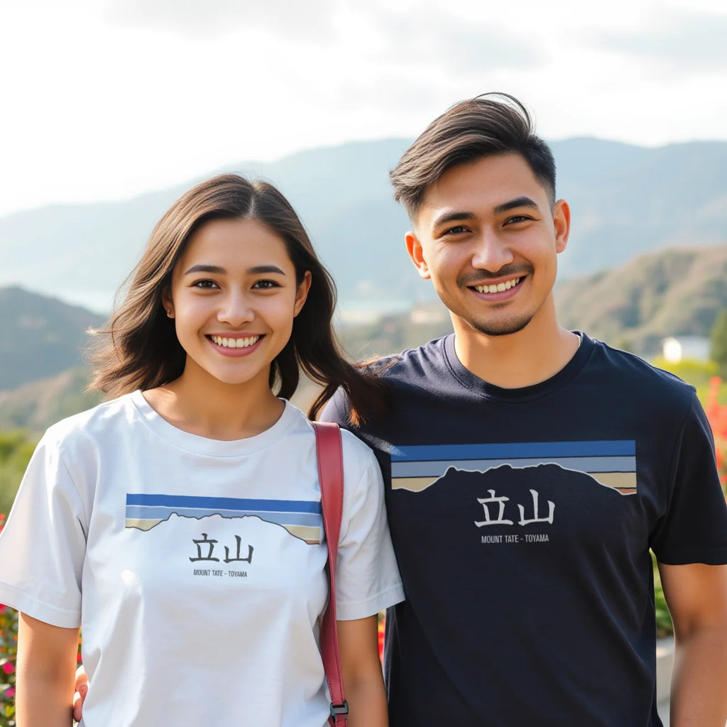 Hiking Mount Tate - With Kanji