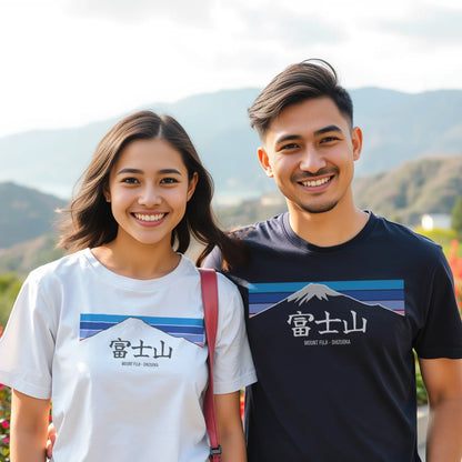 Hiking Mount Fuji - Shizuoka - with Kanji