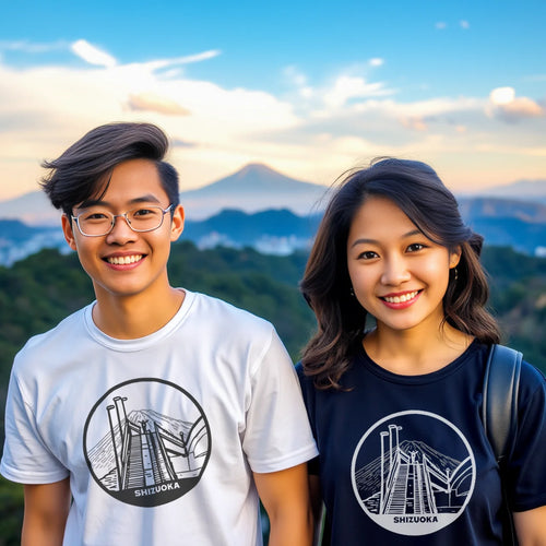 Fujisan Dream Bridge - Shizuoka