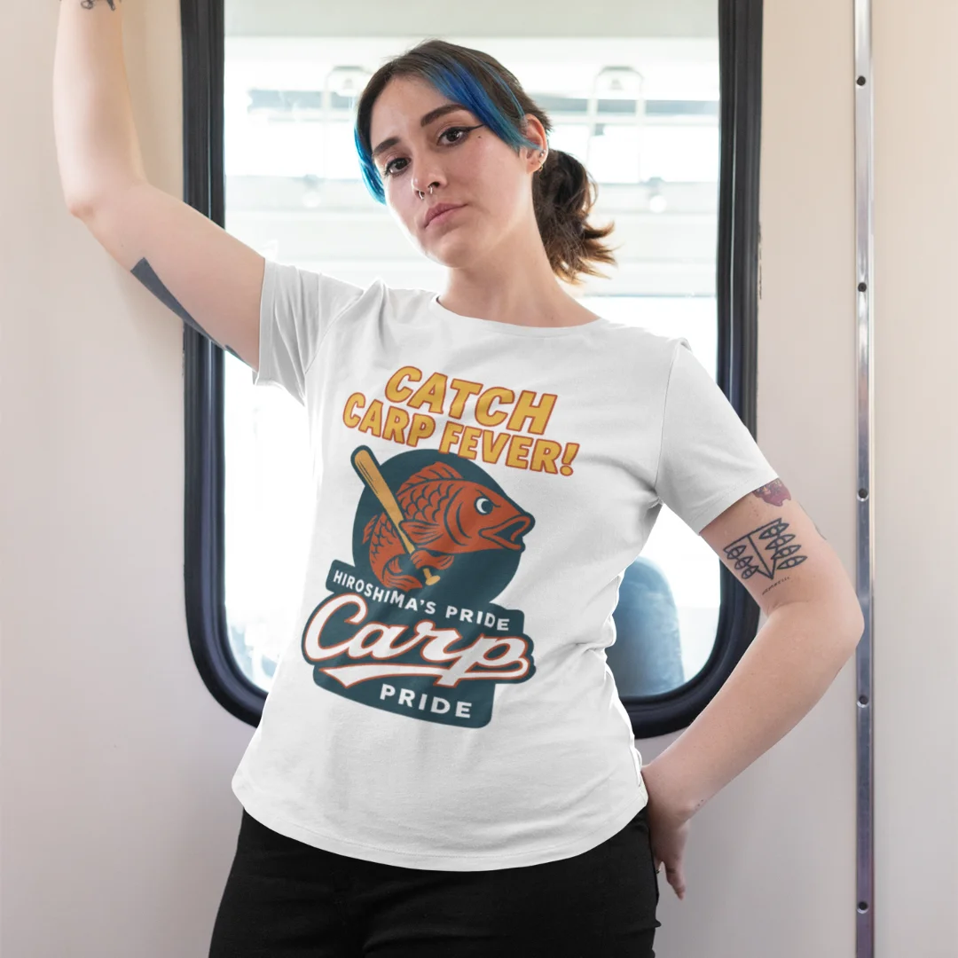 Hiroshima Carp Fever
