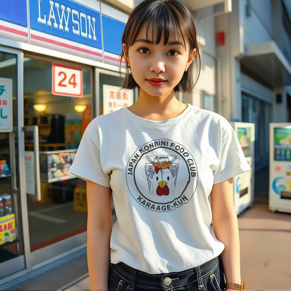 Japan Konbini Food Club - Karaage-kun