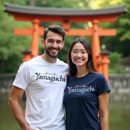 Yamaguchi Bridge