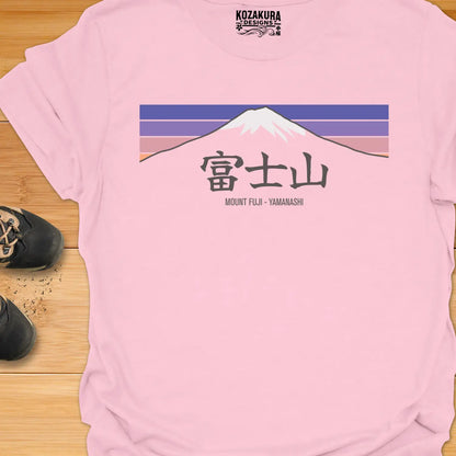 Hiking Mount Fuji - Yamanashi - with Kanji
