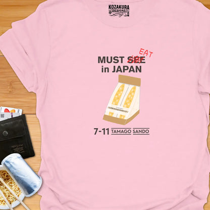 Must Eat in Japan - Tamago Sando