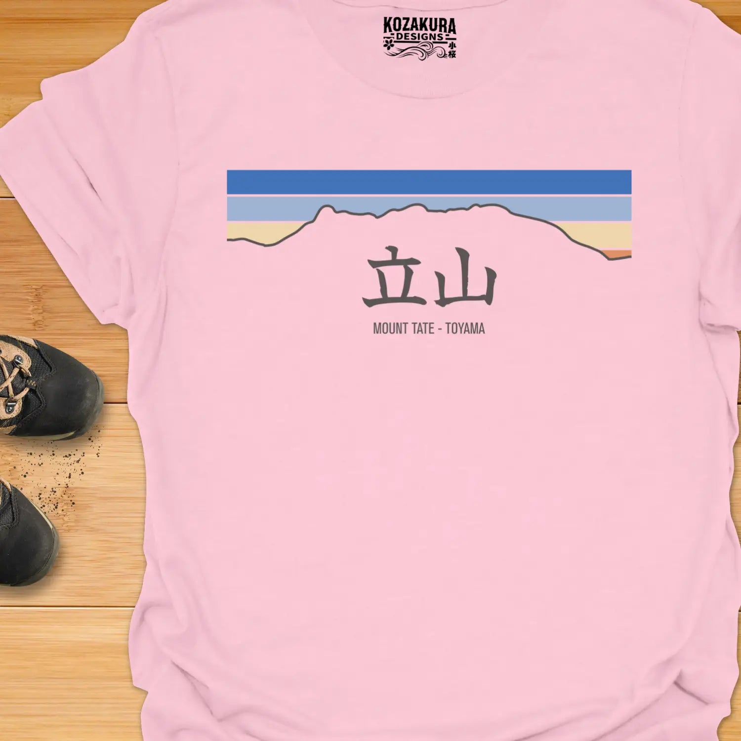 Hiking Mount Tate - With Kanji