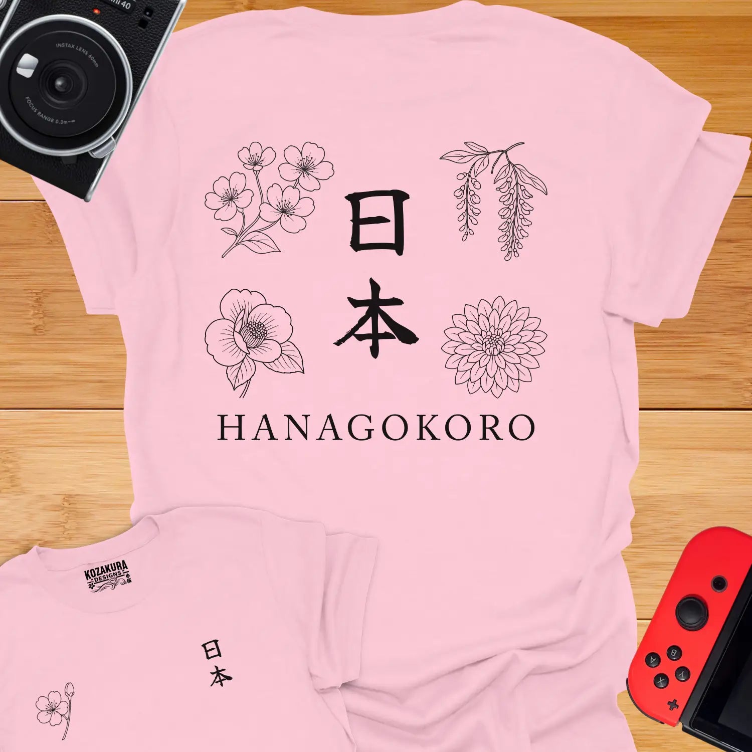 Hanagokoro - Flowers of Japan Sketch