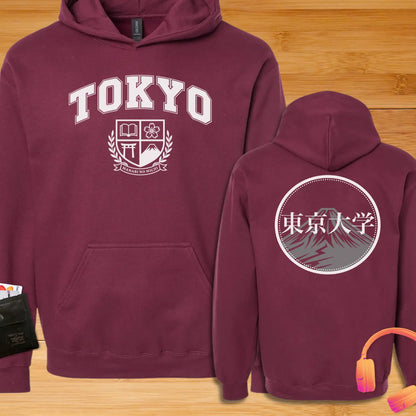 Varsity Hoodie Tokyo University Design