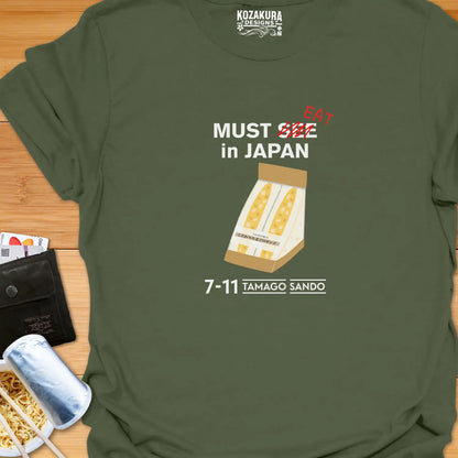 Must Eat in Japan - Tamago Sando