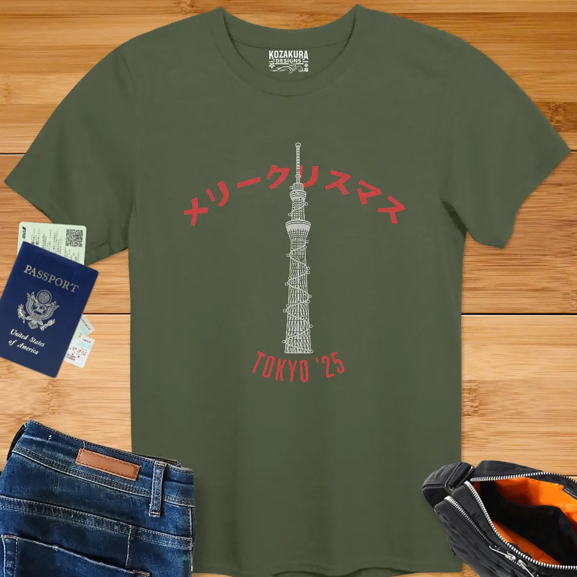 Merry Christmas Tokyo '25