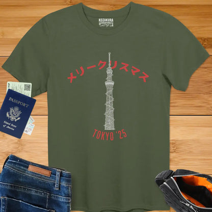 Merry Christmas Tokyo '25