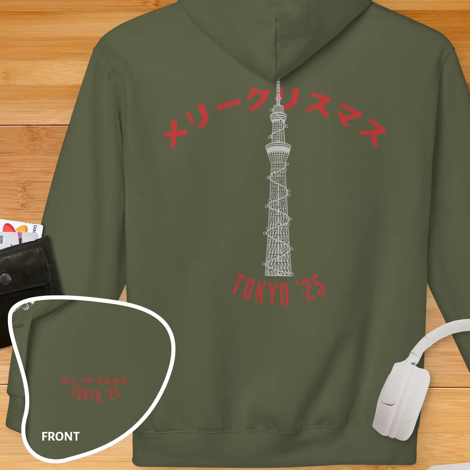 Merry Christmas Tokyo '25 - Hoodie