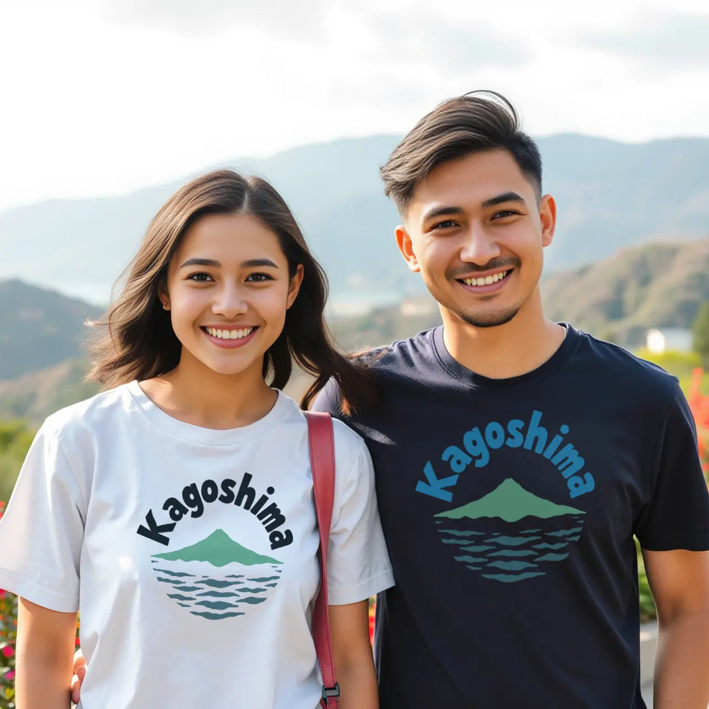 Kagoshima Prefecture