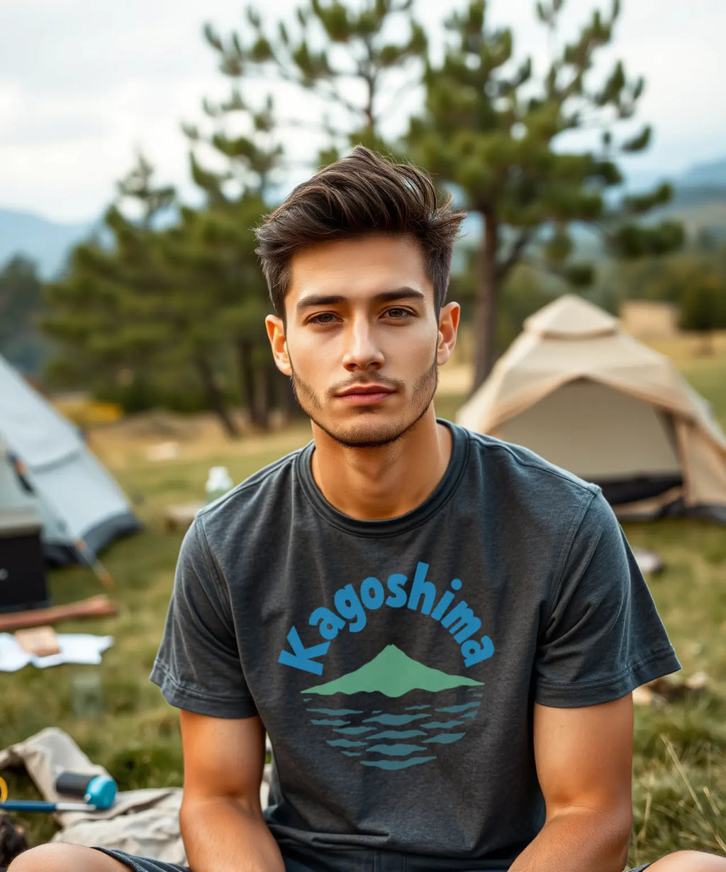 Kagoshima Prefecture