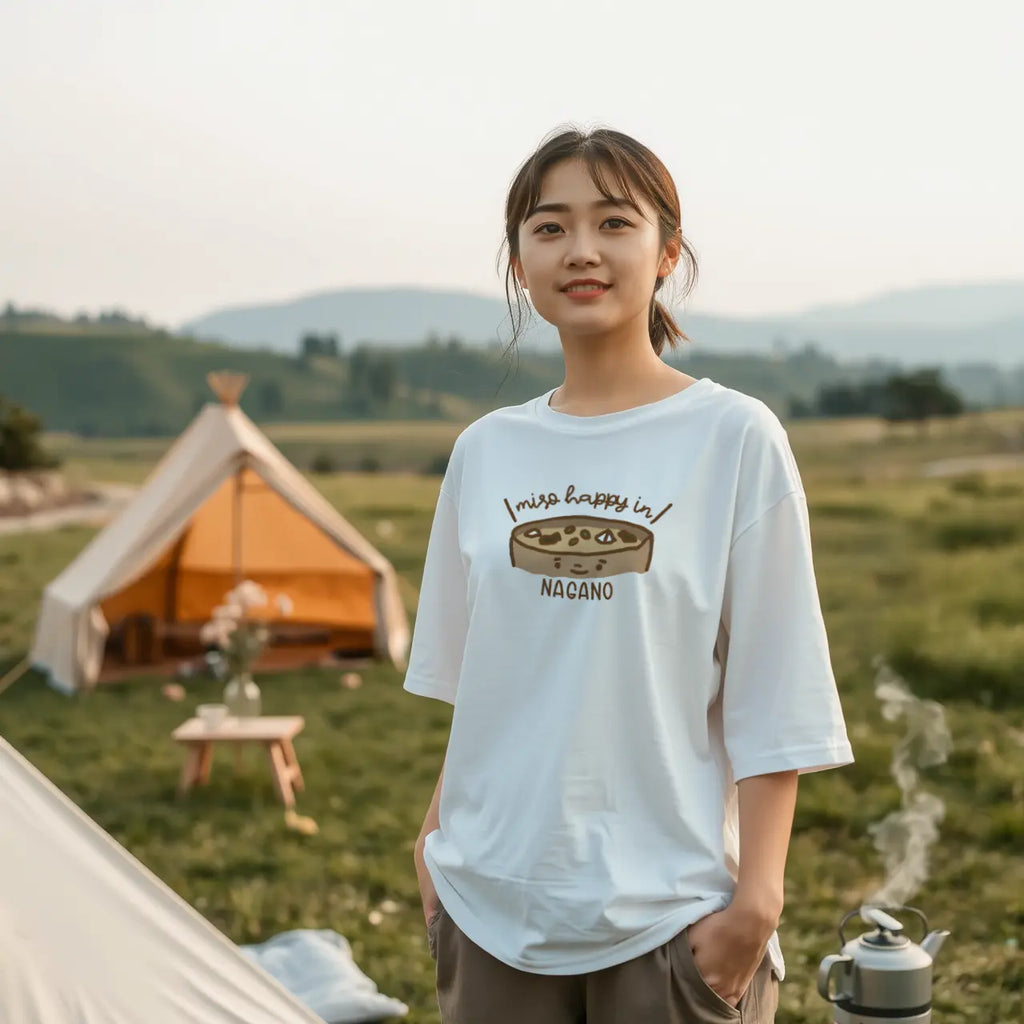 Miso happy in Nagano