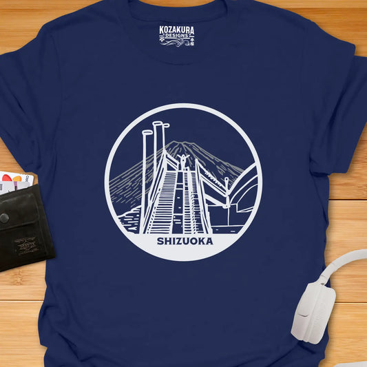Fujisan Dream Bridge - Shizuoka