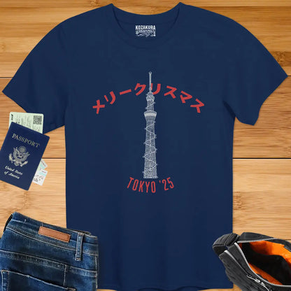 Merry Christmas Tokyo '25
