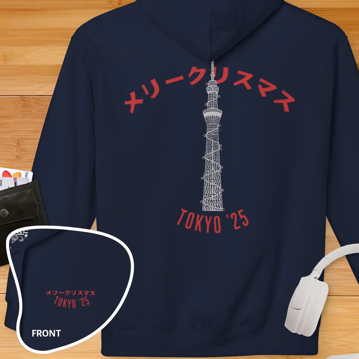 Merry Christmas Tokyo '25 - Hoodie