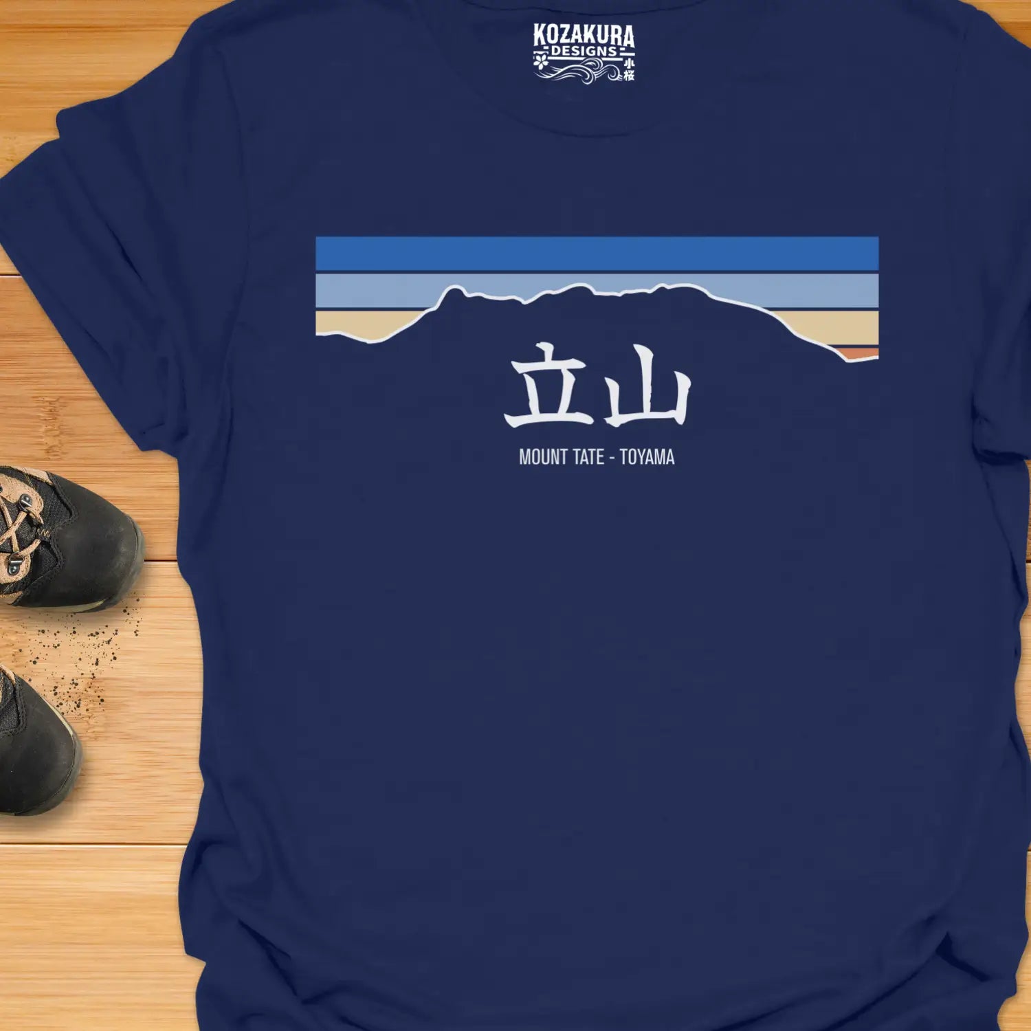 Hiking Mount Tate - With Kanji