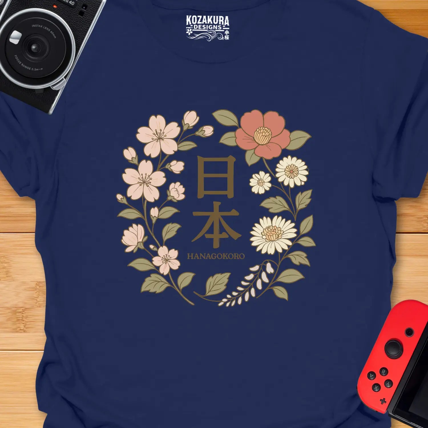 Hanagokoro - A Spirit in Bloom