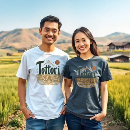 Tottori Desert