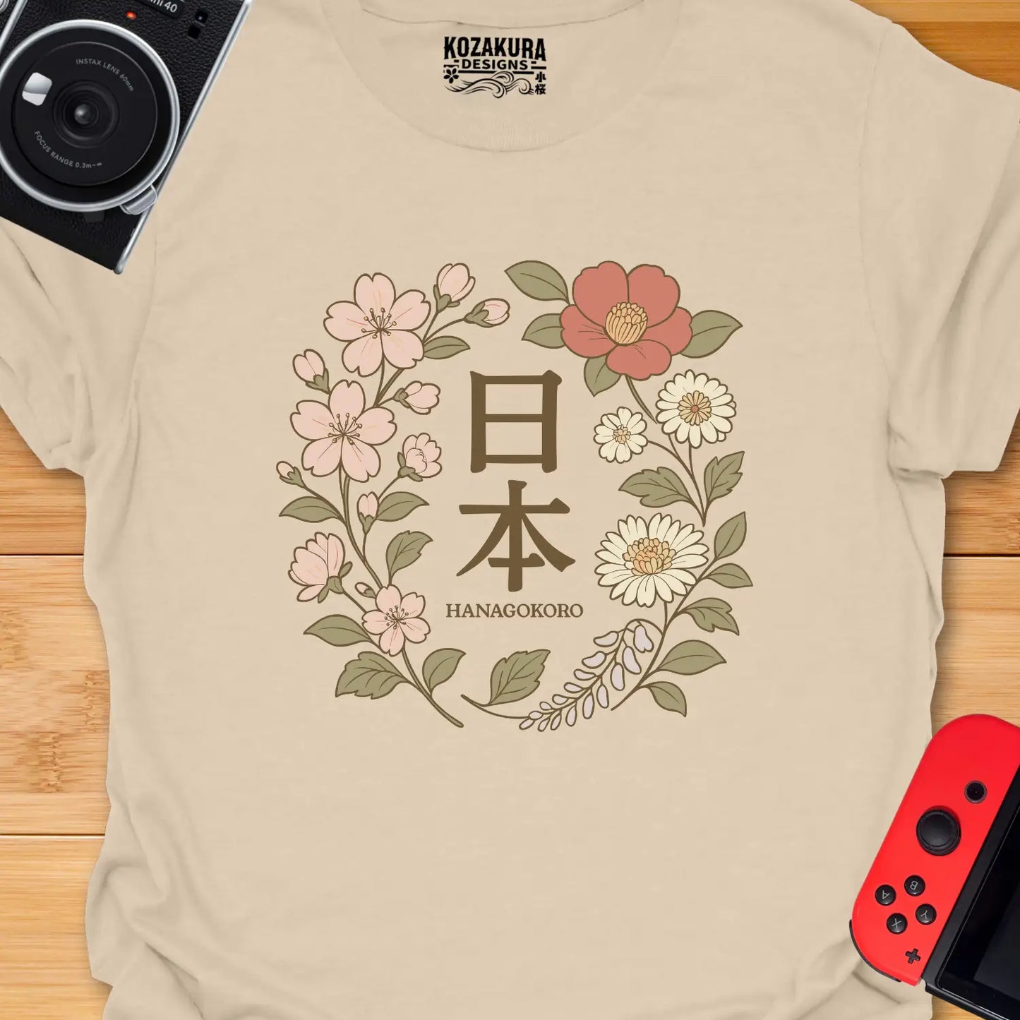 Hanagokoro - A Spirit in Bloom