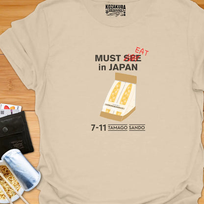 Must Eat in Japan - Tamago Sando