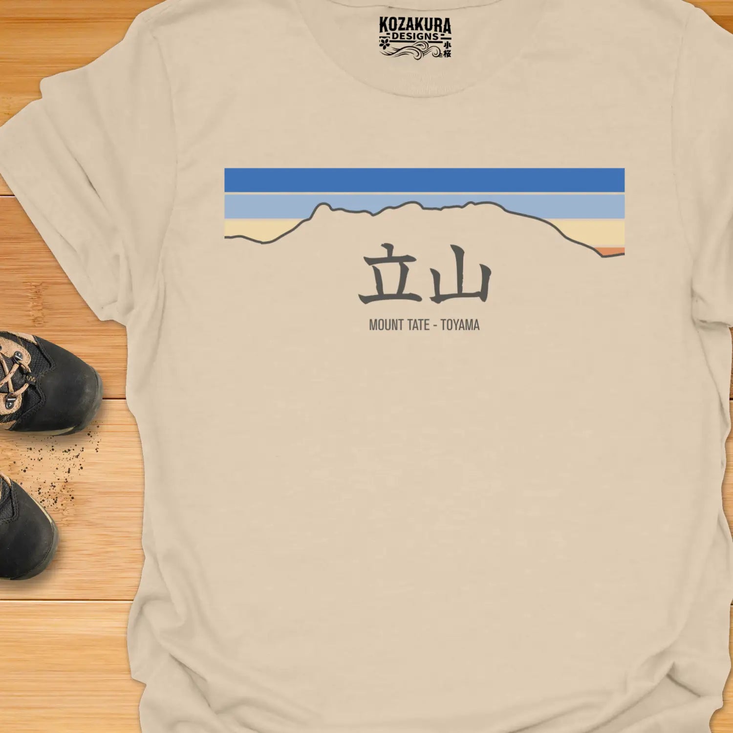 Hiking Mount Tate - With Kanji