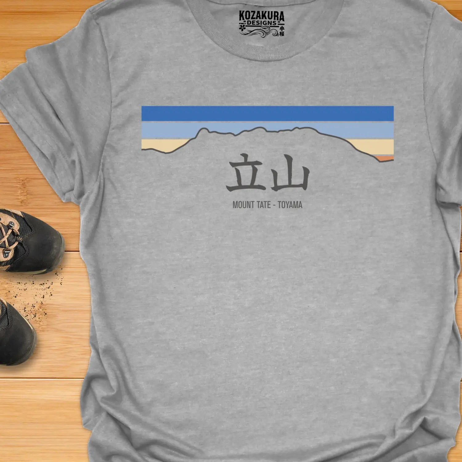 Hiking Mount Tate - With Kanji