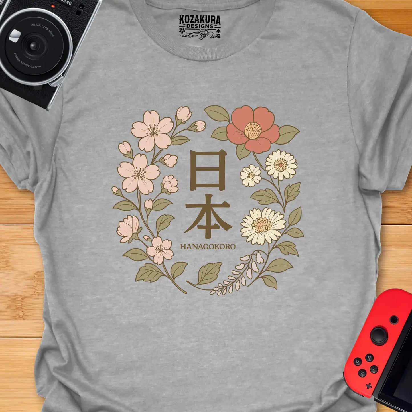 Hanagokoro - A Spirit in Bloom