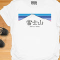 Hiking Mount Fuji - Shizuoka - with Kanji