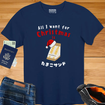 All I want for Christmas is Tamago Sando (Japanese)