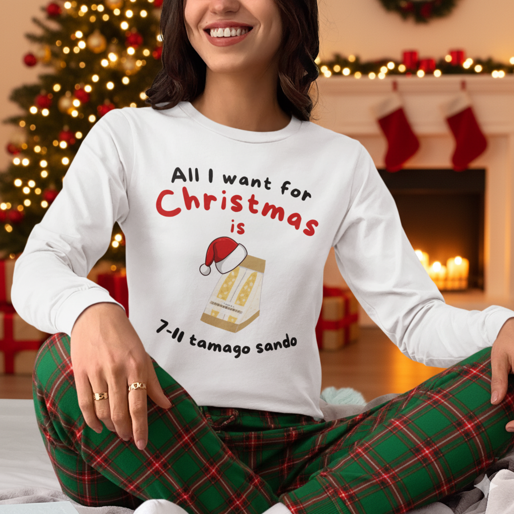 All I want for Christmas is Tamago Sando (English) - Long Sleeve